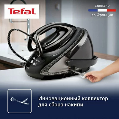 Парогенератор Tefal GV9620E0 2600Вт черный