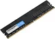 Память DDR4 16Gb 2666MHz Kimtigo KMKU16GF682666 RTL PC4-21300 CL19 DIMM 288-pin 1.2В single rank Ret