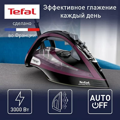 Утюг Tefal FV9835E0 3000Вт черный/фиолетовый