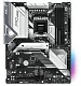 Материнская плата Asrock B650 PRO RS SocketAM5 AMD B650 4xDDR5 ATX AC`97 8ch(7.1) 2.5Gg RAID+HDMI+DP