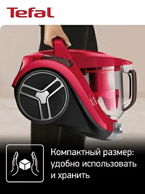 Пылесос Tefal TW4853EA 2100Вт черный/красный