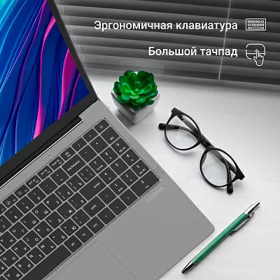 Ноутбук Digma EVE P5850 Pentium Silver N5030 8Gb SSD256Gb Intel UHD Graphics 605 15.6" IPS FHD (1920x1080) Windows 11 Professional grey WiFi BT Cam 5000mAh (DN15N5-8CXW03)