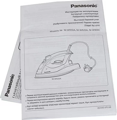 Утюг Panasonic NI-W950ALTW 2400Вт черный