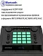 Минисистема Supra SMB-1200 черный 200Вт FM USB BT SD