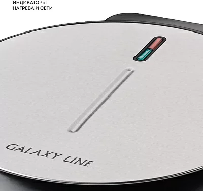 Вафельница Galaxy Line GL 2987 1200Вт черный