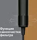 Фен Red Solution RF-500 1600Вт черный/золотистый