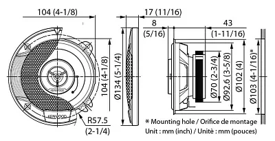 Колонки автомобильные Kenwood KFC-S1066 220Вт 88дБ 4Ом 10см (4дюйм) (ком.:2кол.) коаксиальные двухполосные