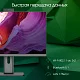 Моноблок Digma Pro Unity 23.8" Full HD i5 1235U (1.3) 16Gb SSD512Gb Iris Xe Windows 11 Professional GbitEth WiFi BT 90W клавиатура мышь Cam серый/черный 1920x1080