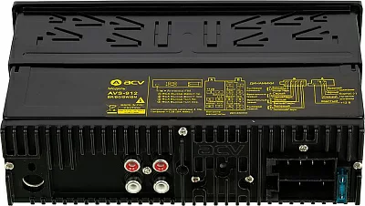 Автомагнитола ACV AVS-912BR 1DIN 4x50Вт (35955)