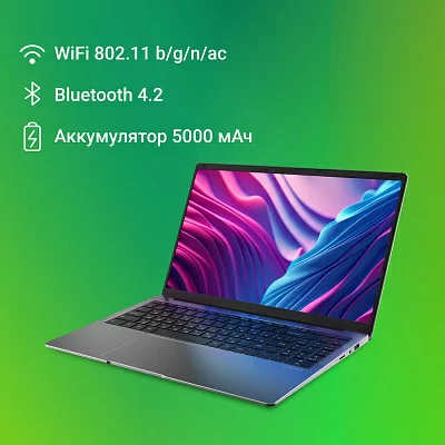 Ноутбук Digma EVE C5800 Celeron N4020 8Gb SSD256Gb Intel UHD Graphics 600 15.6" IPS FHD (1920x1080) Windows 11 Professional grey WiFi BT Cam 5000mAh (DN15CN-8CXW02)