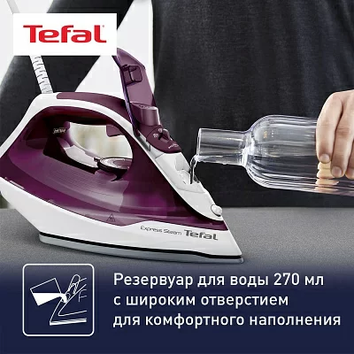 Утюг Tefal FV2835E0 2400Вт бордовый/белый