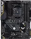 Материнская плата Asus TUF GAMING B450-PLUS II Soc-AM4 AMD B450 4xDDR4 ATX AC`97 8ch(7.1) GbLAN RAID+HDMI+DP