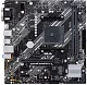 Материнская плата Asus PRIME B450M-K II Soc-AM4 AMD B450 2xDDR4 mATX AC`97 8ch(7.1) GbLAN RAID+VGA+DVI+HDMI