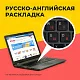 Ноутбук Lenovo Zhaoyang X5-16 ABP/83CBS00100 Ryzen 5 7530U 16Gb SSD512Gb AMD Radeon 16" IPS WUXGA (1920x1200) Free DOS black WiFi BT Cam