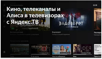 Телевизор LED BBK 50" 50LEX-9201/UTS2C (B) черный 4K Ultra HD 50Hz DVB-T2 DVB-C DVB-S2 USB WiFi Smart TV (RUS)