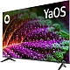 Телевизор QLED BBK 55" 55LED-8246/UTS2C черный 4K Ultra HD 60Hz DVB-T2 DVB-C DVB-S2 USB WiFi Smart TV