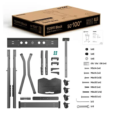 Стойка для телевизора Onkron TS1991 черный 50"-100" макс.120кг напольный наклон