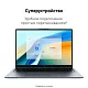 Ноутбук Huawei MateBook D 16 MCLF-X Core i5 12450H 16Gb SSD512Gb Intel UHD Graphics 16" IPS (1920x1200) Windows 11 Home grey space WiFi BT Cam (53013WXF)