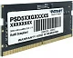 Память DDR5 16GB 5600MHz Patriot PSD516G560081S Signature RTL PC5-44800 CL46 SO-DIMM 262-pin 1.1В single rank Ret