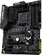 Материнская плата Asus TUF GAMING B450-PLUS II Soc-AM4 AMD B450 4xDDR4 ATX AC`97 8ch(7.1) GbLAN RAID+HDMI+DP