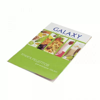 Миксер ручной Galaxy гл2209 300Вт белый