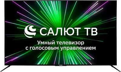 Телевизор LED Hyundai 75" H-LED75BU7002 Салют ТВ Metal черный 4K Ultra HD 60Hz DVB-T DVB-T2 DVB-C DVB-S DVB-S2 USB WiFi Smart TV