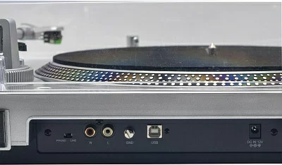 Проигрыватель винила Audio-Technica AT-LP120XUSB ручной серебристый