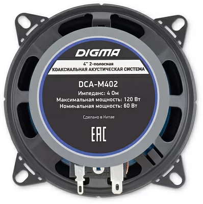 Колонки автомобильные Digma DCA-M402 120Вт 90дБ 4Ом 10см (4дюйм) (ком.:2кол.) коаксиальные двухполосные