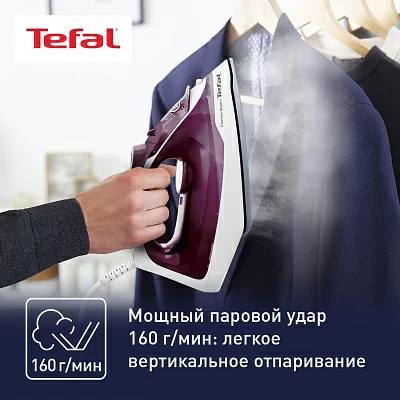 Утюг Tefal FV2835E0 2400Вт бордовый/белый