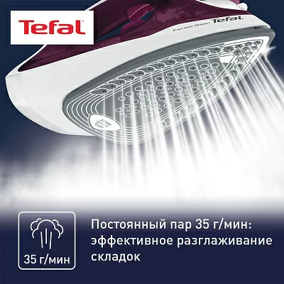 Утюг Tefal FV2835E0 2400Вт бордовый/белый