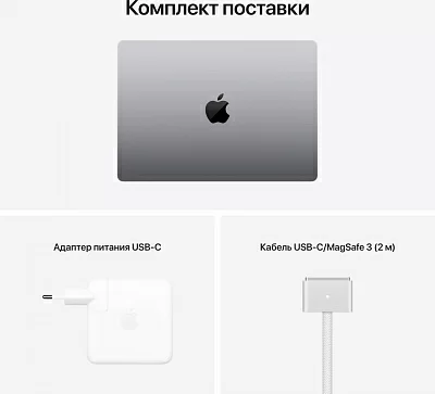 Ноутбук Apple MacBook Pro A2442 M1 Pro 8 core 32Gb SSD512Gb/14 core GPU 14.2" Retina XDR (3024x1964) Mac OS grey space WiFi BT Cam (Z15G000PF)