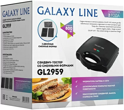 Сэндвичница Galaxy Line GL 2959 800Вт черный