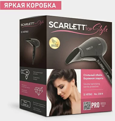 Фен Scarlett SC-HD70I63 2200Вт черный