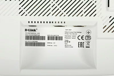 Точка доступа D-Link DAP-300P/A1A N300 10/100BASE-TX белый