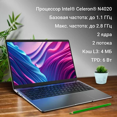 Ноутбук Digma EVE C5801 Celeron N4020 8Gb SSD256Gb Intel UHD Graphics 600 15.6" IPS FHD (1920x1080) Windows 11 Professional silver WiFi BT Cam 5000mAh (DN15CN-8CXW03)