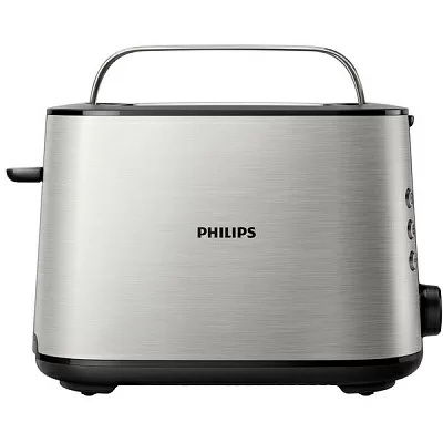 Тостер Philips HD2650 950Вт серебристый