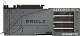 Видеокарта Gigabyte PCI-E 4.0 GV-N406TEAGLE-8GD NVIDIA GeForce RTX 4060TI 8Gb 128bit GDDR6 2535/18000 HDMIx2 DPx2 HDCP Ret