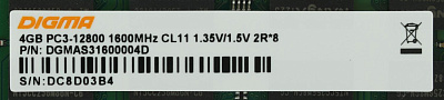 Память DDR3L 4GB 1600MHz Digma DGMAS31600004D RTL PC3-12800 CL11 SO-DIMM 204-pin 1.35В dual rank Ret