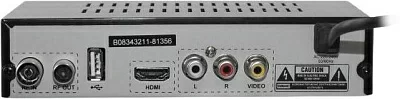 Ресивер DVB-T2 Telefunken TF-DVBT261 черный