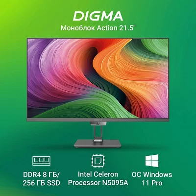 Моноблок Digma Action 21.5" Full HD Cel N5095A (2) 8Gb SSD256Gb UHDG 600 CR Windows 11 Professional GbitEth WiFi BT 36W клавиатура мышь Cam черный 1920x1080