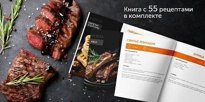 Электрогриль Red Solution SteakPRO RGM-M835D 2100Вт серый/черный