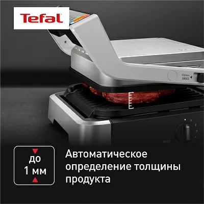 Электрогриль Tefal Optigrill GC772D30 2100Вт серый/черный