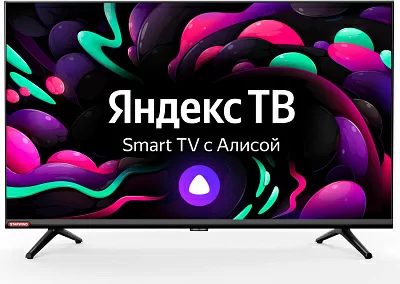 Телевизор LED Starwind 32" SW-LED32SG300 Яндекс.ТВ Frameless черный HD 60Hz DVB-T DVB-T2 DVB-C DVB-S DVB-S2 USB WiFi Smart TV