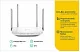 Роутер беспроводной TP-Link Archer A5 AC1200 10/100BASE-TX белый