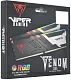 Память DDR5 2x16Gb 7400MHz Patriot PVVR532G740C36K Viper Venom RGB RTL Gaming PC5-59200 CL36 DIMM 288-pin 1.45В kit с радиатором Ret