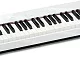 Цифровое фортепиано Casio PRIVIA PX-S1100WE 88клав. белый