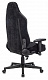 Кресло игровое Zombie EPIC PRO Edition черный искусст.кожа/ткань с подголов. крестовина пластик