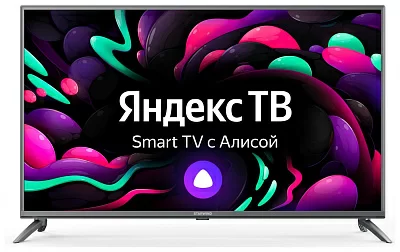 Телевизор LED Starwind 43" SW-LED43UG400 Яндекс.ТВ стальной 4K Ultra HD 60Hz DVB-T DVB-T2 DVB-C DVB-S DVB-S2 USB WiFi Smart TV