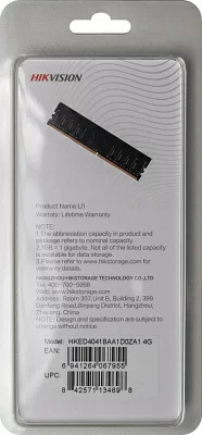 Память DDR4 4Gb 2666MHz Hikvision HKED4041BAA1D0ZA1/4G RTL PC4-21300 CL19 DIMM 288-pin 1.2В Ret