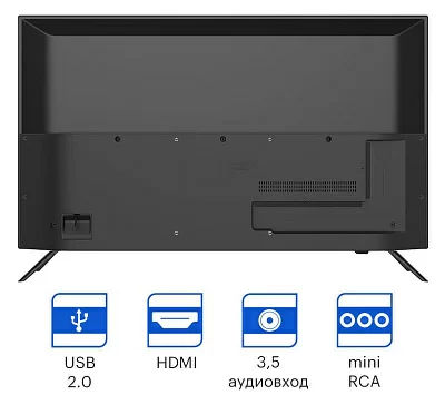 Телевизор LED Kivi 40" 40F550NB черный FULL HD 60Hz DVB-T2 DVB-C